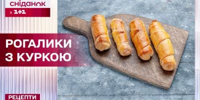 Творожные рогалики: рецепт вкусной выпечки
Творожные рогалики: рецепт вкусной выпечки