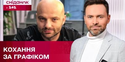 Известный украинский певец раскрыл правду о своей сексуальной ориентации: "Идешь за эмоциями"
Известный украинский певец раскрыл правду о своей сексуальной ориентации: "Идешь за эмоциями"