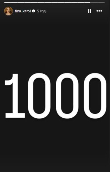 1000 дней войны против России: Пономарев, Ребрик, Кароль и другие довели до слез эмоциональными признаниями
1000 дней войны против России: Пономарев, Ребрик, Кароль и другие довели до слез эмоциональными признаниями