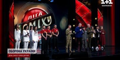 Игорь Ласточкин прокомментировал дебют Анны Тринчер в качестве тренера "Лиги Смеха": "Эксперт по юмору"
Игорь Ласточкин прокомментировал дебют Анны Тринчер в качестве тренера "Лиги Смеха": "Эксперт по юмору"