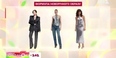 Это красиво и вкусно: закуска "Мандаринки" на новогодний стол
Это красиво и вкусно: закуска "Мандаринки" на новогодний стол