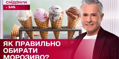 Яблочное мороженое: интересный рецепт натуральной вкусности
Яблочное мороженое: интересный рецепт натуральной вкусности