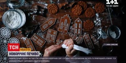 Рецепт шоколадных пряников
Рецепт шоколадных пряников