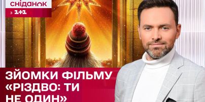 Лилия Ребрик приехала в гости к родителям и растрогала их встречей на вокзале
Лилия Ребрик приехала в гости к родителям и растрогала их встречей на вокзале