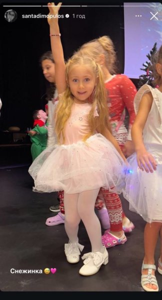 Санта Димопулос похвасталась первым новогодним утренником 5-летней дочери в украинской школе за границей
Санта Димопулос похвасталась первым новогодним утренником 5-летней дочери в украинской школе за границей