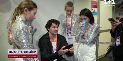 В Швейцарии ошеломили кадрами масштабной сцены "Евровидения-2025": "Такого никто не видел"
В Швейцарии ошеломили кадрами масштабной сцены "Евровидения-2025": "Такого никто не видел"