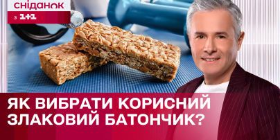 Шоколадные конфеты с арахисовой пастой: интересный рецепт сладостей
Шоколадные конфеты с арахисовой пастой: интересный рецепт сладостей