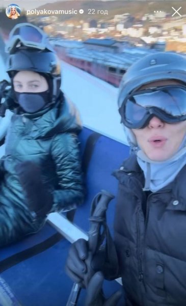 Оля Полякова показала сразу двух подросших дочерей и как развлекается с ними на отдыхе
Оля Полякова показала сразу двух подросших дочерей и как развлекается с ними на отдыхе