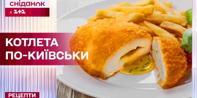 Как приготовить рубленые куриные котлеты с болгарским перцем и сыром
Как приготовить рубленые куриные котлеты с болгарским перцем и сыром