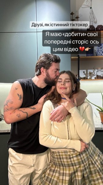 Александра Зарицкая отложила свадьбу с женихом и назвала причину: "Сейчас мы не можем"
Александра Зарицкая отложила свадьбу с женихом и назвала причину: "Сейчас мы не можем"