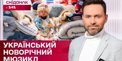 Макс Барских рассказал о помощи женщинам, которые вернулись из плена
Макс Барских рассказал о помощи женщинам, которые вернулись из плена