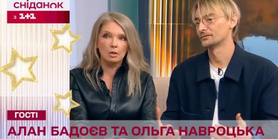 Алан Бадоев восхитил фото своего подросшего сына-красавца, который живет за границей
Алан Бадоев восхитил фото своего подросшего сына-красавца, который живет за границей