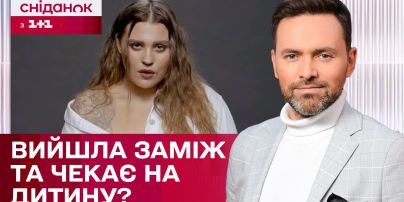 Жена Решетника намекнула на беременность: "Все может быть"
Жена Решетника намекнула на беременность: "Все может быть"