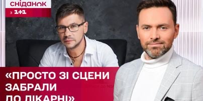 Alyosha перенесла операцию и разрыла свой диагноз: "Ставила сетку"
Alyosha перенесла операцию и разрыла свой диагноз: "Ставила сетку"