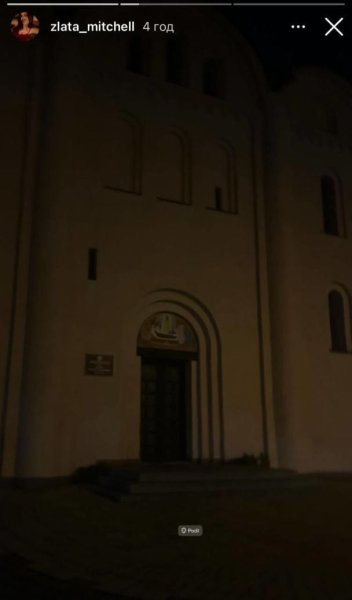 Ольга Фреймут вернулась в Украину и воссоединилась со старшей дочерью
Ольга Фреймут вернулась в Украину и воссоединилась со старшей дочерью