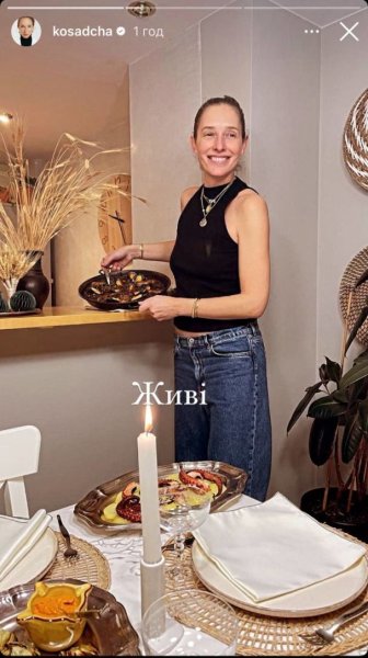 Екатерина Осадчая восхитила фото со старшим и младшим сыном и как проходит их последний день года
Екатерина Осадчая восхитила фото со старшим и младшим сыном и как проходит их последний день года