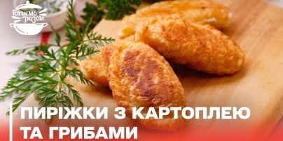 Фаршированные грибы в беконе: рецепт праздничной закуски
Фаршированные грибы в беконе: рецепт праздничной закуски