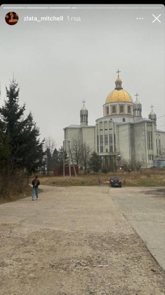 18-летняя дочь Ольги Фреймут вернулась в Украину из США и показала, как проводит время
18-летняя дочь Ольги Фреймут вернулась в Украину из США и показала, как проводит время
