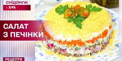 
Салат с курицей, картофелем, яйцами и сыром: новогодний рецепт
