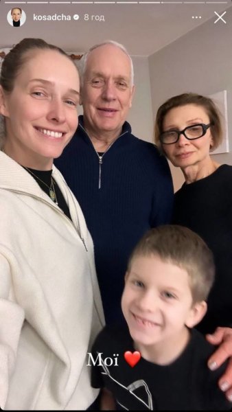 Екатерина Осадчая показала родителей и поздравила их с важным праздником: "44 года в браке"
Екатерина Осадчая показала родителей и поздравила их с важным праздником: "44 года в браке"