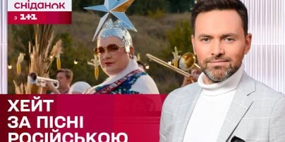 В команде Данилко объяснили, почему его нет среди претендентов на кресло жюри в нацотборе
В команде Данилко объяснили, почему его нет среди претендентов на кресло жюри в нацотборе