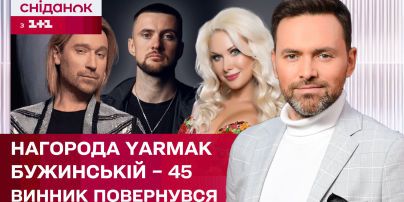 Бужинская показала отдых с 7-летними детьми-близнецами и удивила, как они изменились
Бужинская показала отдых с 7-летними детьми-близнецами и удивила, как они изменились