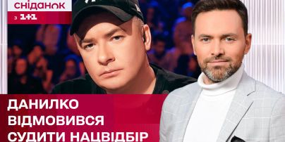 Известный певец после отказа от нацотбора на "Евровидение-2025" прошел в отбор другой страны
Известный певец после отказа от нацотбора на "Евровидение-2025" прошел в отбор другой страны