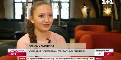 Екатерина Осадчая показала родителей и поздравила их с важным праздником: "44 года в браке"
Екатерина Осадчая показала родителей и поздравила их с важным праздником: "44 года в браке"