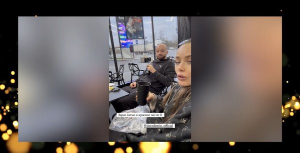 Ксения Мишина прокомментировала "роман" с известным ведущим и почему отказала ему в серьезных отношениях
Ксения Мишина прокомментировала "роман" с известным ведущим и почему отказала ему в серьезных отношениях