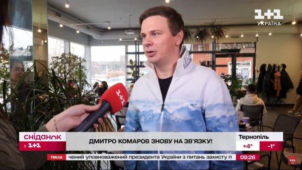 Дмитрий Комаров впервые за долгое время появился на публике и раскрыл свои планы на новый год
Дмитрий Комаров впервые за долгое время появился на публике и раскрыл свои планы на новый год