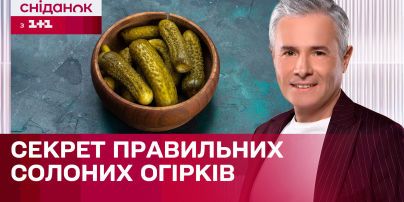 Огурцы, маринованные в джине: рецепт интересной закуски
Огурцы, маринованные в джине: рецепт интересной закуски