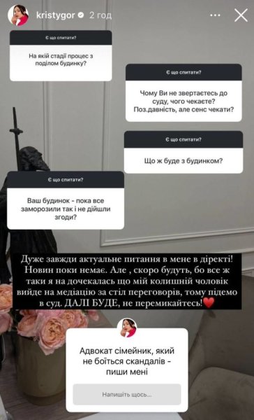 Бывшая Остапчука заявила о суде с ним и шокировала сообщениями с оскорблениями от его нынешней
Бывшая Остапчука заявила о суде с ним и шокировала сообщениями с оскорблениями от его нынешней