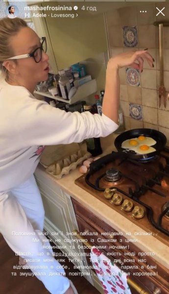 Ефросинина похвасталась отдыхом в особняке Поляковой и как они с сыном время там проводили
Ефросинина похвасталась отдыхом в особняке Поляковой и как они с сыном время там проводили
