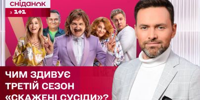 В Сети раскрыли роман Пивоварова, который он тщательно скрывает: кто его избранница
В Сети раскрыли роман Пивоварова, который он тщательно скрывает: кто его избранница