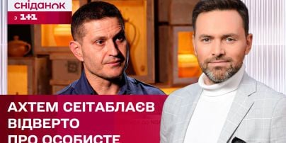 44-летняя Трегубова впервые засветила своего нового бойфренда, которого скрывала
44-летняя Трегубова впервые засветила своего нового бойфренда, которого скрывала