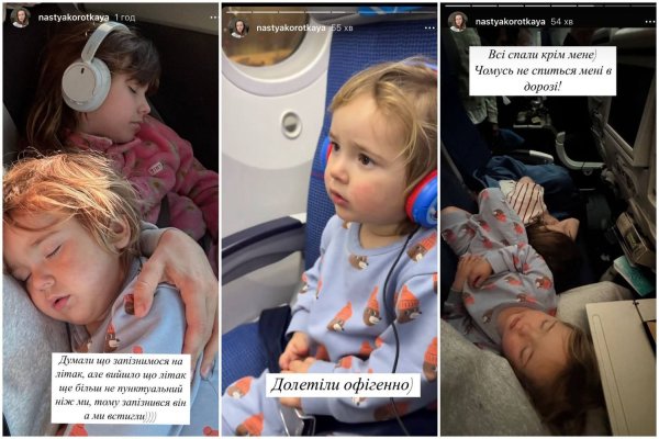 Экс-жена Беднякова с детьми вернулась в США и показала, как границу пересекала
Экс-жена Беднякова с детьми вернулась в США и показала, как границу пересекала