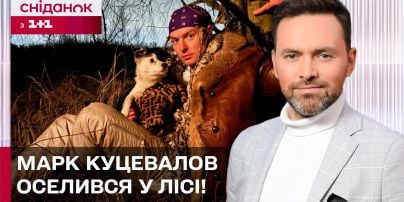 Макс Барских неожиданно взял паузу в концертной деятельности и назвал причину
Макс Барских неожиданно взял паузу в концертной деятельности и назвал причину