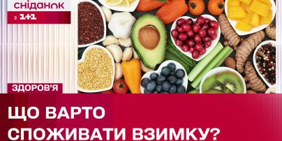 
Боб левеш: рецепт вкусного блюда закарпатской кухни
