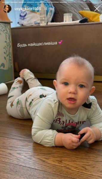 Жена Усика показала их годовалую дочь и ошеломила, как она подросла
Жена Усика показала их годовалую дочь и ошеломила, как она подросла
