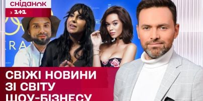 Горбунов рассекретил третий брак Пономарева, который он скрывает: "Уже больше 10 лет"
Горбунов рассекретил третий брак Пономарева, который он скрывает: "Уже больше 10 лет"