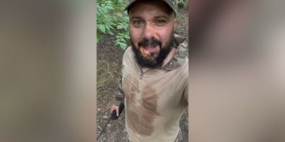28-летний возлюбленный Леси Никитюк сделал предложение ведущей и показал кольцо с бриллиантом
28-летний возлюбленный Леси Никитюк сделал предложение ведущей и показал кольцо с бриллиантом