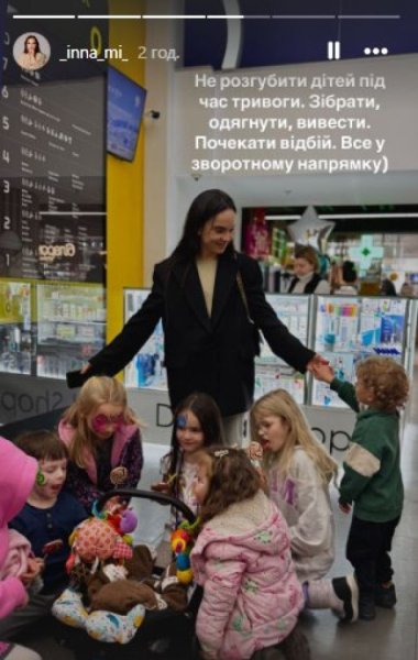 Мирошниченко с женой трогательно поздравил сына с 5-летием: как Марко отпраздновал первый юбилей
Мирошниченко с женой трогательно поздравил сына с 5-летием: как Марко отпраздновал первый юбилей