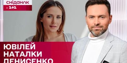 Бритни Спирс растрогала подарками для 18-летнего сына, который вернуося к ней после лет разлуки
Бритни Спирс растрогала подарками для 18-летнего сына, который вернуося к ней после лет разлуки