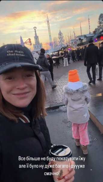 Бывшая Беднякова вернулась в Киев и показала, как время дома провела
Бывшая Беднякова вернулась в Киев и показала, как время дома провела