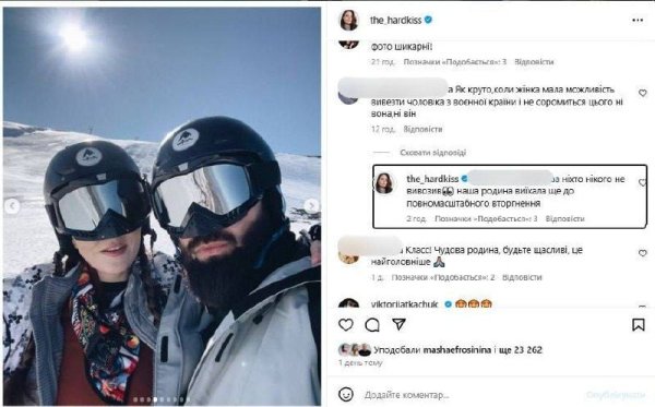 Юлия Санина на фоне хейта честно призналась, когда ее муж уехал за границу
Юлия Санина на фоне хейта честно призналась, когда ее муж уехал за границу
