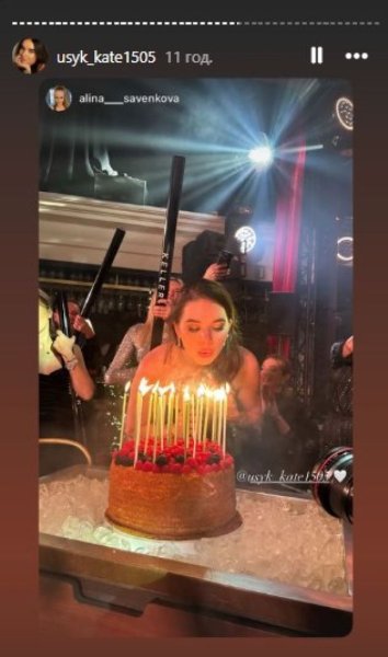 Жена Усика показала их 10-летнего сына и поздравила его с особым праздником
Жена Усика показала их 10-летнего сына и поздравила его с особым праздником