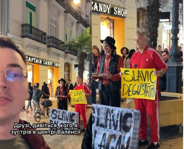Потапа застали с плакатом и рюмками прямо на площади за границей – где он сейчас и чем занимается
Потапа застали с плакатом и рюмками прямо на площади за границей – где он сейчас и чем занимается
