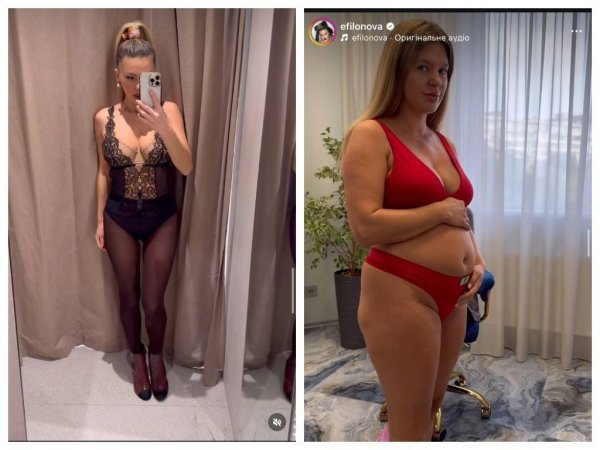 Елена Филонова похудела на 20 кило и ошеломила фото до и после
Елена Филонова похудела на 20 кило и ошеломила фото до и после