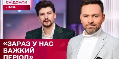 Известный украинский актер на фоне слухов о разрыве с возлюбленной публично назвал себя холостяком
Известный украинский актер на фоне слухов о разрыве с возлюбленной публично назвал себя холостяком
