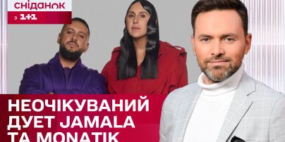 Жена Монатика впервые показала фото третьей беременности, которую долгое время скрывала
Жена Монатика впервые показала фото третьей беременности, которую долгое время скрывала
